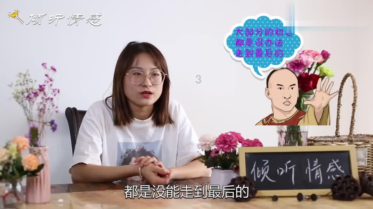 校园追星变形记